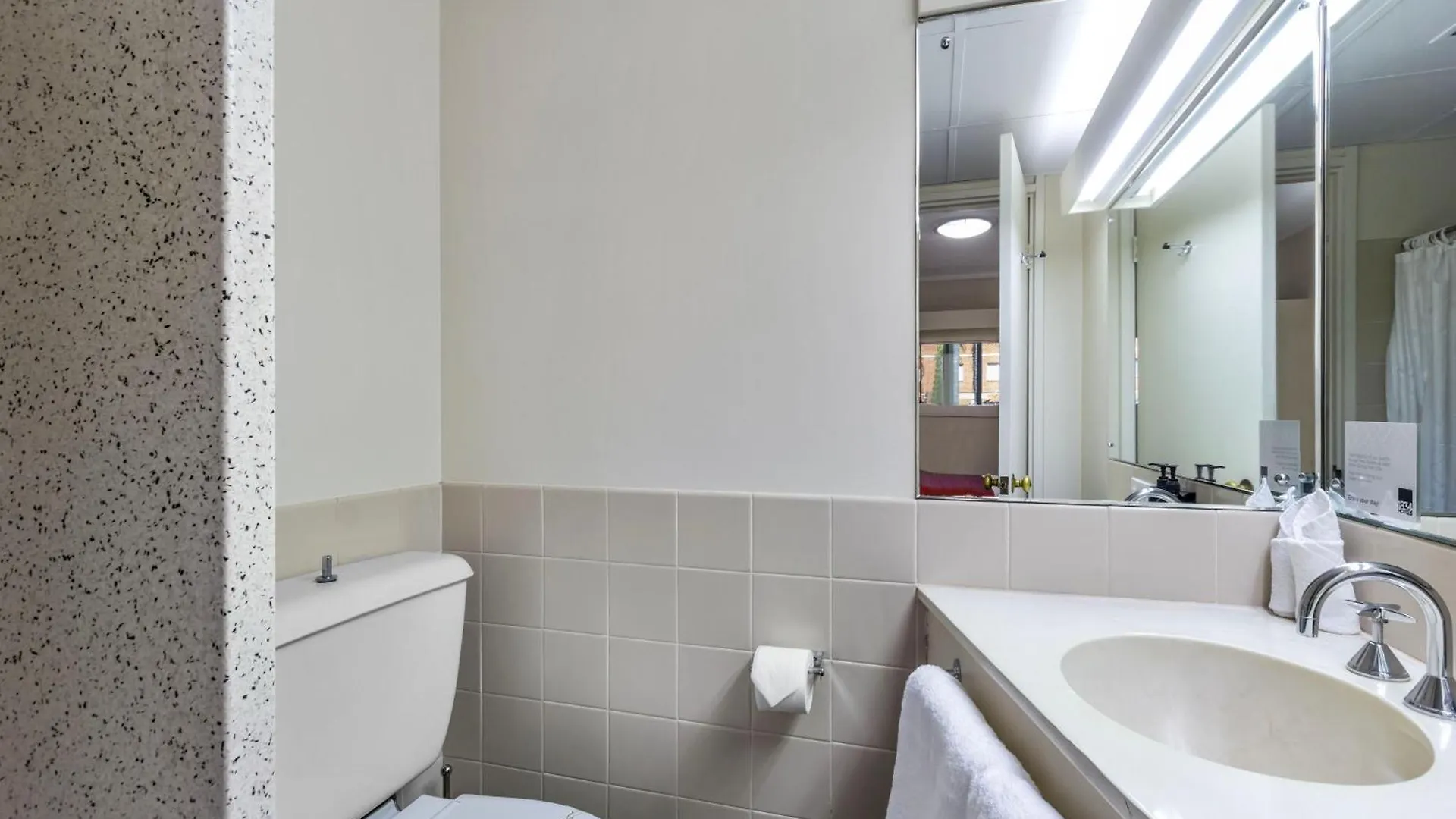 Econo Lodge North Adelaide